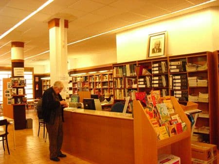 Municipal Library "Doctor Frias"