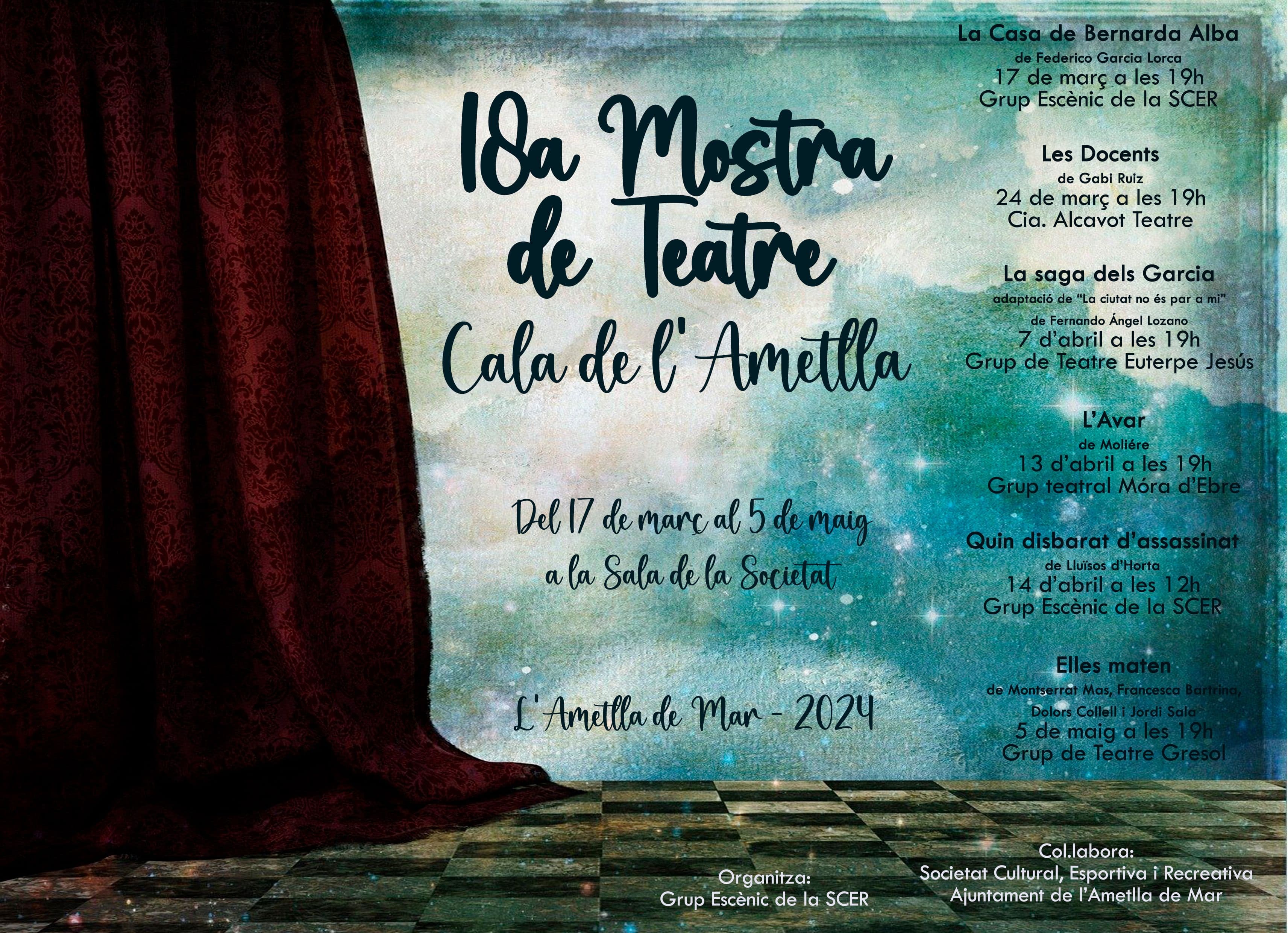 18ª Muestra de teatro Cala de l'Ametlla