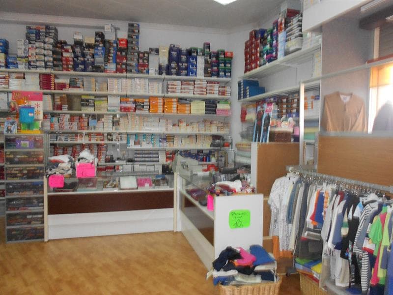Confecció Vila Callau