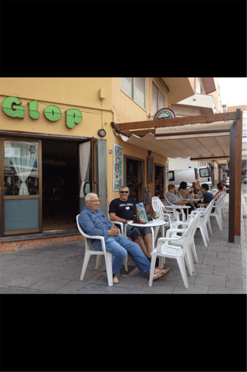 Bar Glop